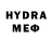 Экстази XTC Jenya Noname
