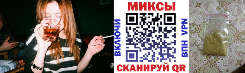 наркота  Сегежа  ссылка на мегу как зайти  Бутират вода 