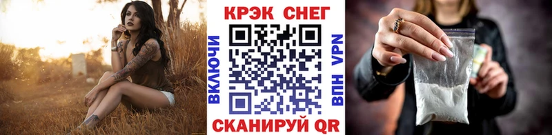 дарк нет какой сайт  Сегежа  Кокаин Колумбийский 