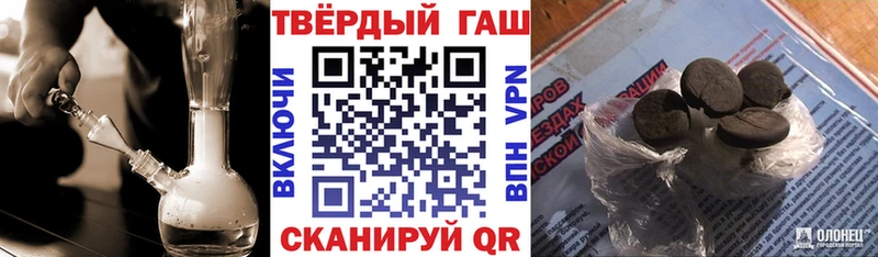 цена наркотик  Сегежа  blacksprut как войти  Гашиш гашик 