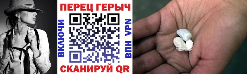 мориарти Telegram  закладка  Сегежа  Героин герыч  блэк спрут онион 