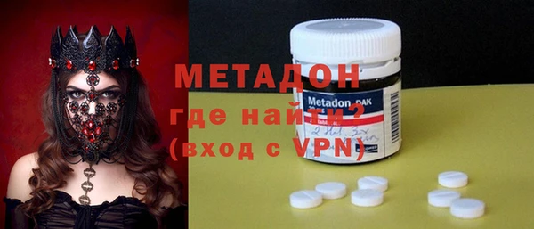 ГАЛЛЮЦИНОГЕННЫЕ ГРИБЫ Балабаново