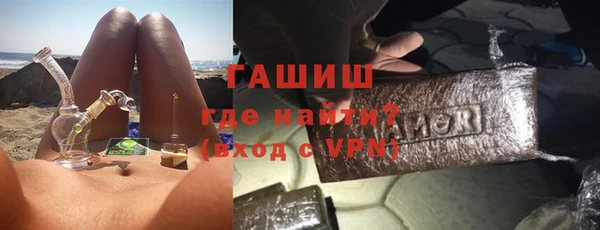 мдпв Баксан