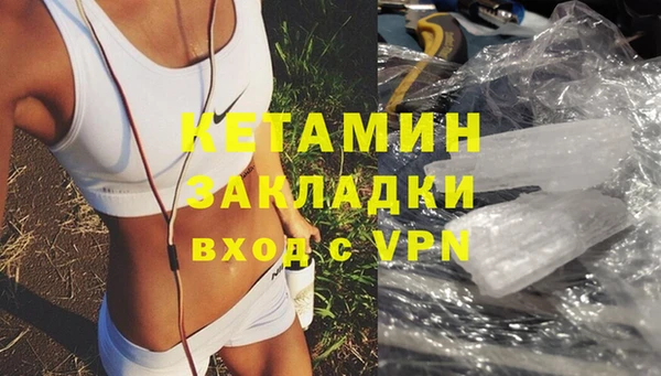 ГАЛЛЮЦИНОГЕННЫЕ ГРИБЫ Балабаново