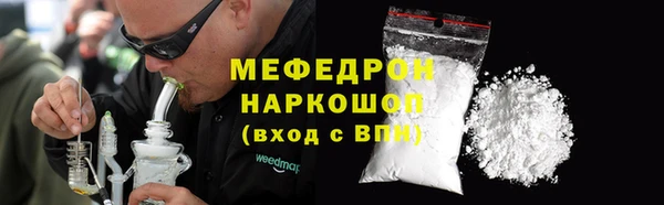 ГАЛЛЮЦИНОГЕННЫЕ ГРИБЫ Балабаново