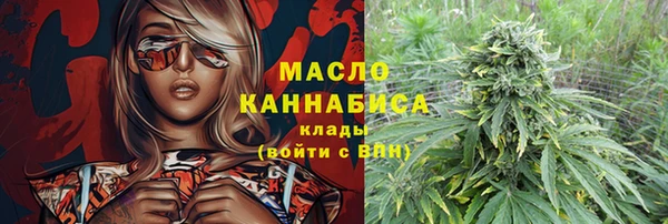 spice Балахна