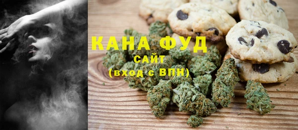 ГАЛЛЮЦИНОГЕННЫЕ ГРИБЫ Балабаново