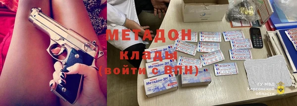 мдпв Баксан