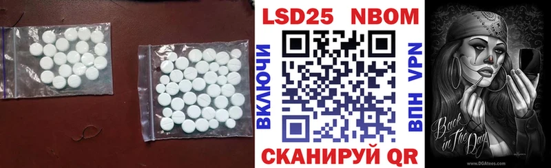 купить наркоту  Сегежа  Лсд 25 экстази кислота 