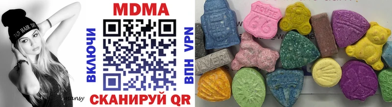 MDMA молли Сегежа