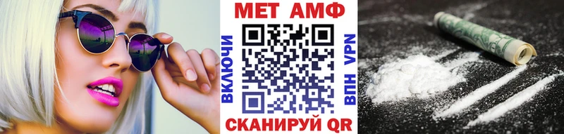 OMG сайт  Сегежа  Метамфетамин Декстрометамфетамин 99.9% 