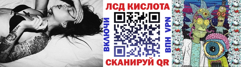 Марки N-bome 1500мкг  Сегежа 