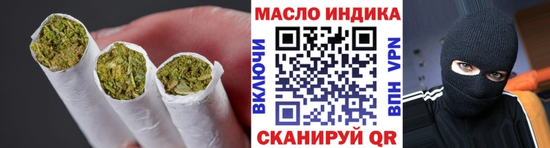 купить наркотики цена  Сегежа  Дистиллят ТГК Wax 